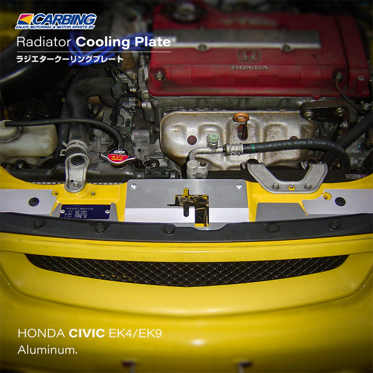 楽天市場】ホンダ シビック 3Dr/シビック タイプR（EK4/EK9