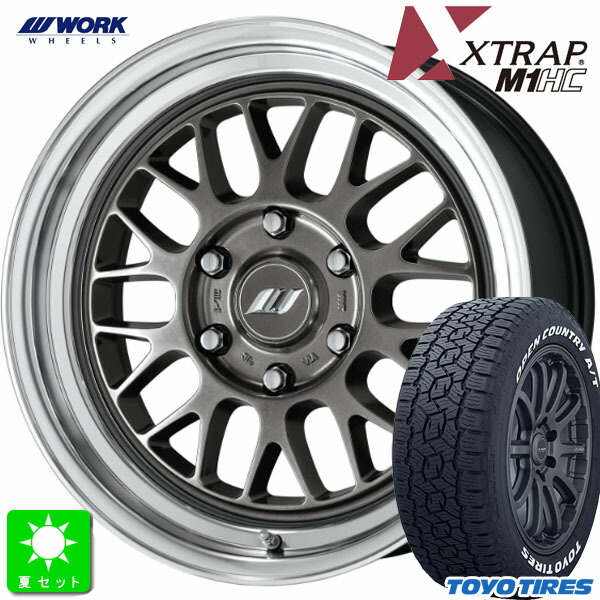 楽天市場】200系ハイエース215/60R17 109/107トーヨー オープン