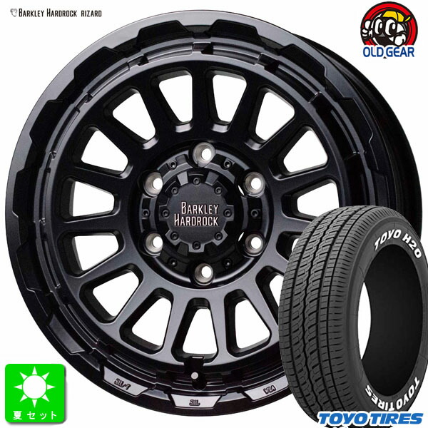 楽天市場】toyo h20 17インチの通販