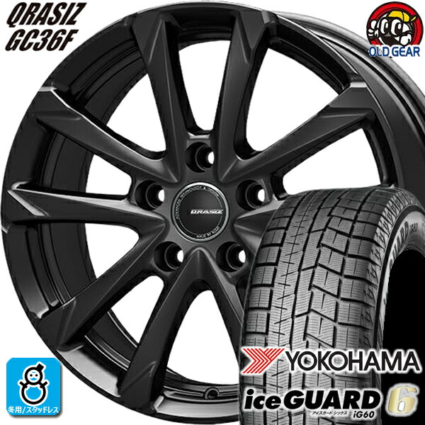楽天市場】215/50R17 ヨコハマ アイスガード6 ig60 スタッドレスタイヤ
