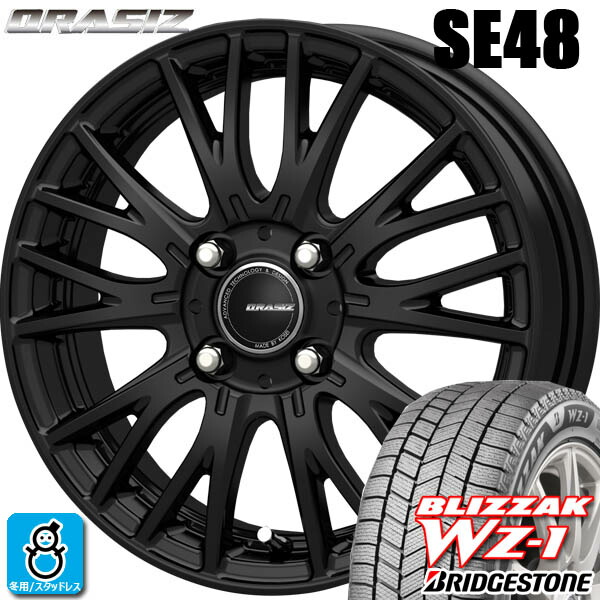楽天市場】145/80r13 スタッドレス ホイールセット ブリヂストンの通販