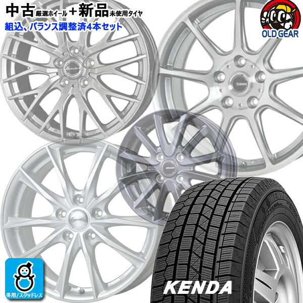 楽天市場】195／60R16（スタッドレスタイヤ・ホイールセット｜タイヤ