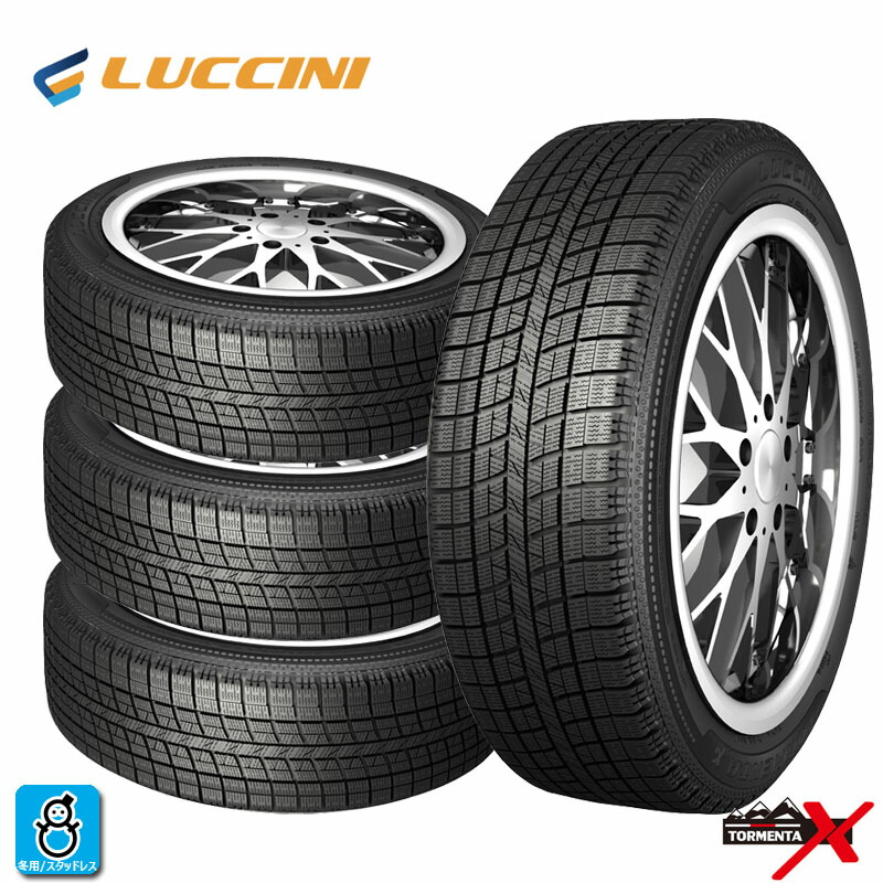 楽天市場】スタッドレス 165／55r14の通販