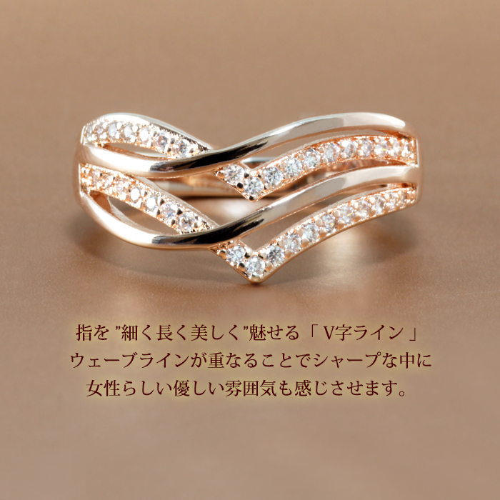 楽天市場】指輪 リング レディース V字 ワイドリング ジルコニア 18金