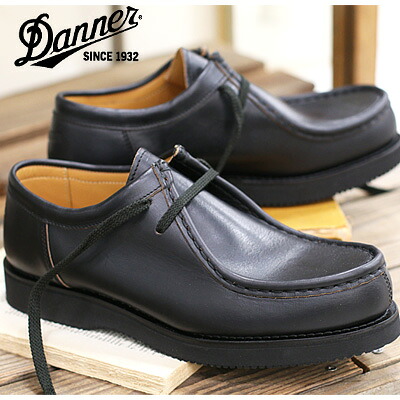 Yahoo!オークション - ダナー DANNER チロリアンシューズ D220010 siz