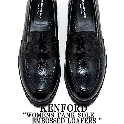 楽天市場】ケンフォード ローファー k418の通販