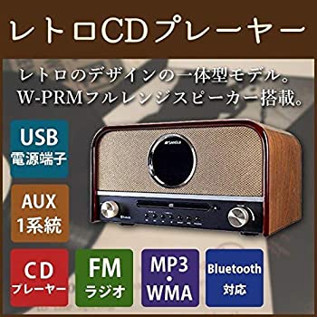 楽天市場】sansui sms−800btの通販