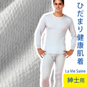 楽天市場】帝人テビロンの通販