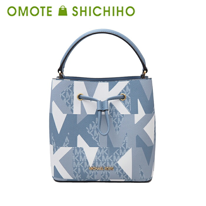 楽天市場】マイケルコース バケットバッグの通販