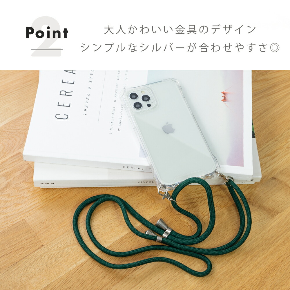 楽天市場】【複数購入で20%OFFクーポン☆】iphoneケース クリアケース