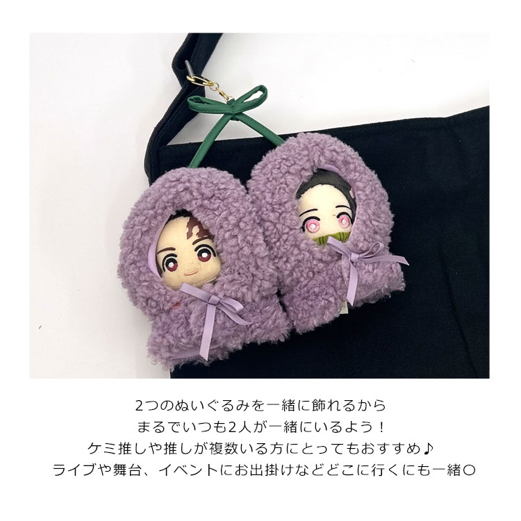 楽天市場】【2160円→1944円】ちびぐるみ 着せ替え 洋服 ぬい服