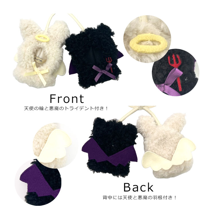 楽天市場】【2590円→2331円】ぬいぐるみ 服 10cm 15cm おすわり 推し