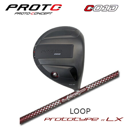 楽天市場】PROTOCONCEPT(プロトコンセプト) C01D Driver ドライバー +