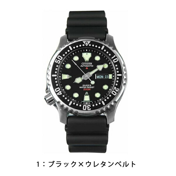 楽天市場】【3/4〜3/11 10％オフクーポン配布中】シチズン