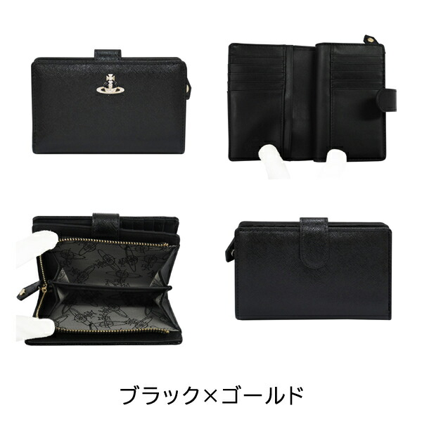 楽天市場】【3/4〜3/11 10％オフクーポン配布中】ヴィヴィアン