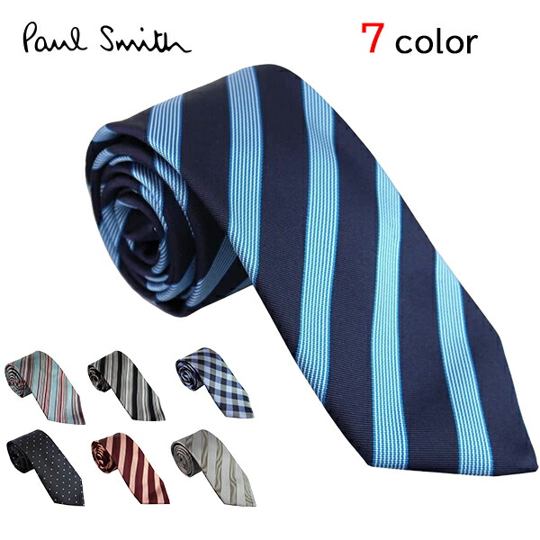 楽天市場】ポールスミス ネクタイ ブランド メンズ シルク 選べる7色