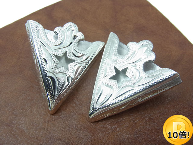 楽天市場】【ネコポス(メール便)対応！】 □Austin Accent□ カット