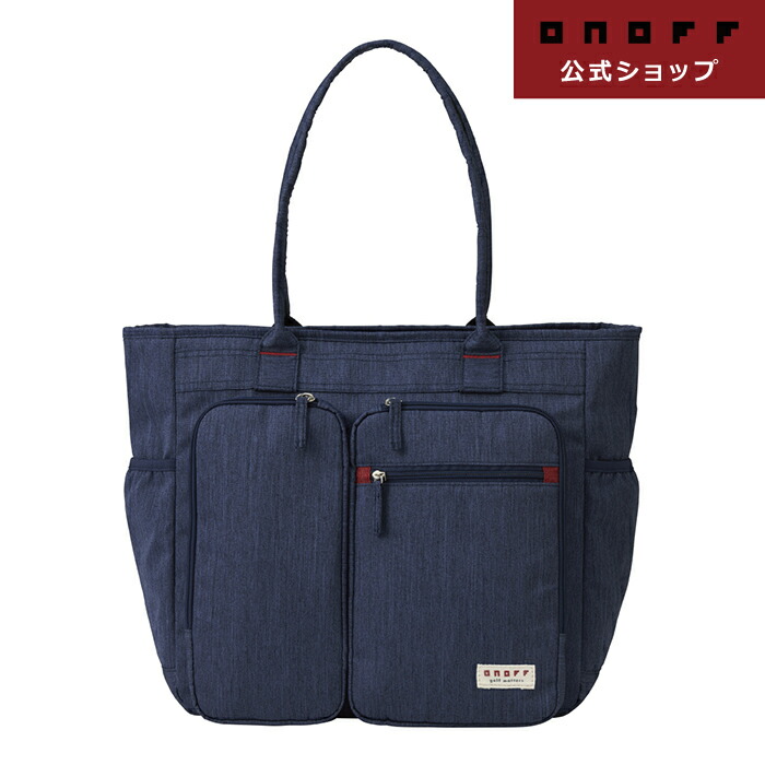 楽天市場】トートバッグ（ブランドオノフ）（スポーツバッグ｜スポーツ