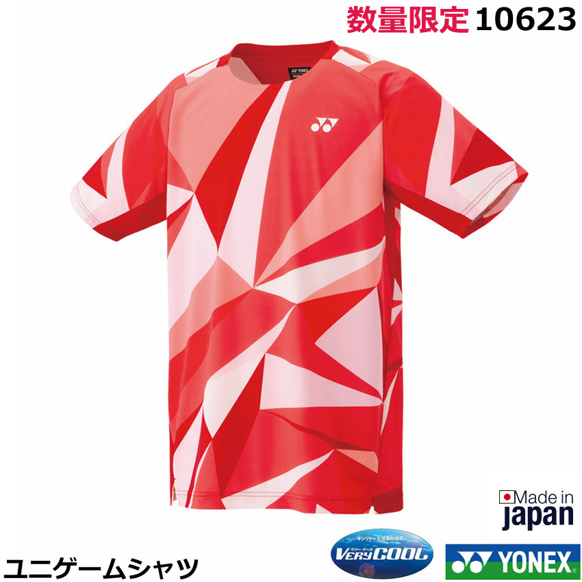 楽天市場】2025年新製品1月中旬発売 ヨネックス 数量限定ユニゲーム