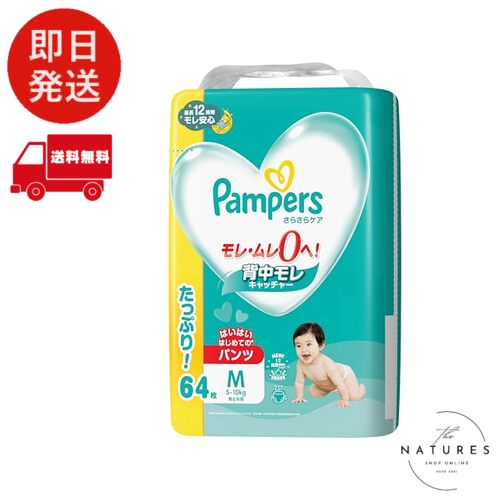 999907a5b033b1.jpg?fitin=357:357