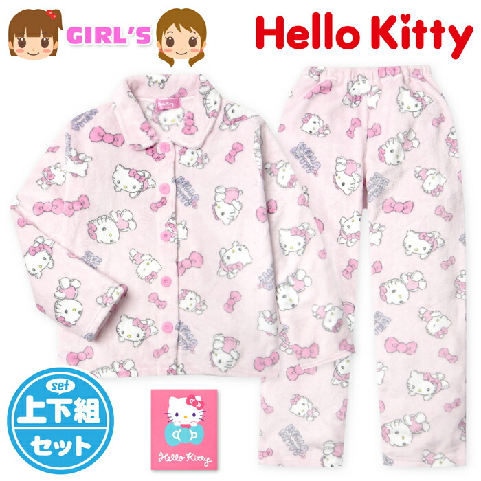 楽天市場】キティちゃん 日焼け（パジャマ｜ナイトウェア・ルーム