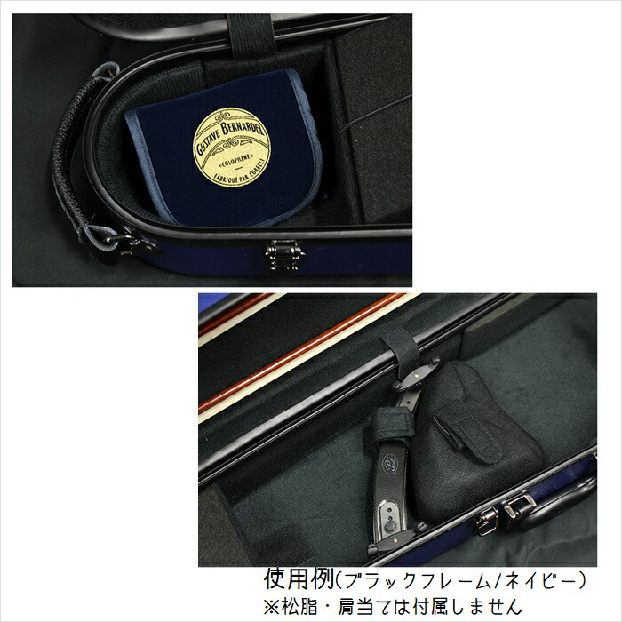 楽天市場】バイオリンケース(4/4サイズ用) □グレーフレーム