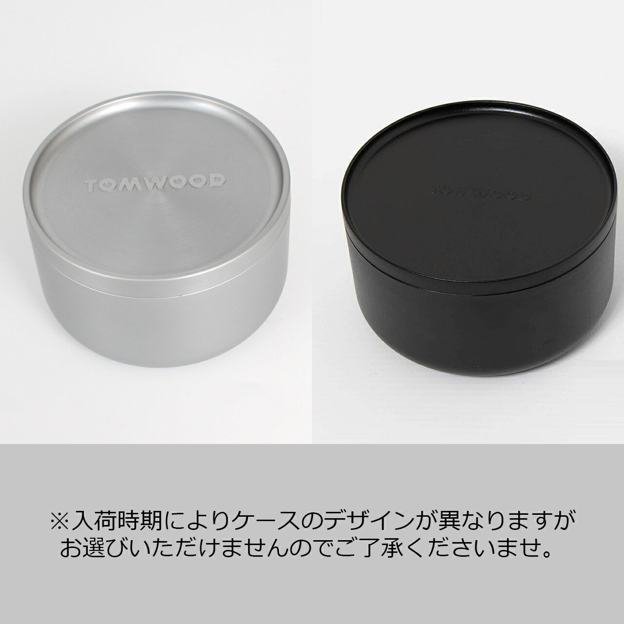 楽天市場】【5%OFFクーポン＆ポイント5倍】トムウッド TOM WOOD