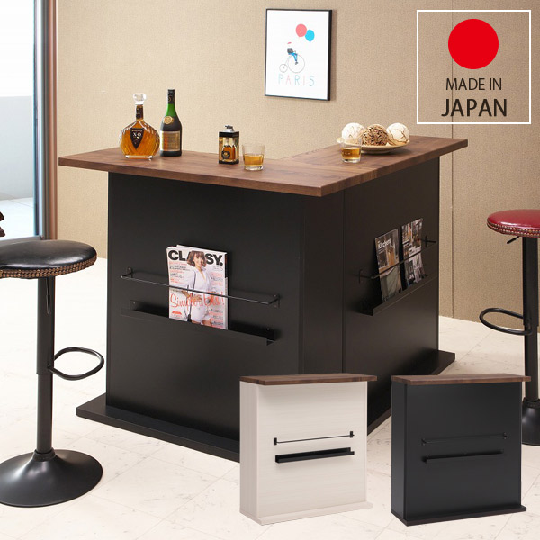 楽天市場】カウンター バーカウンター テーブル キッチン収納 95cm