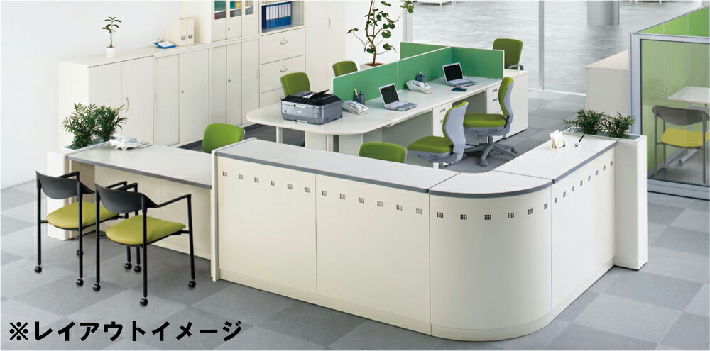 楽天市場】【法人様限定商品】ハイカウンター 受付カウンター 新品