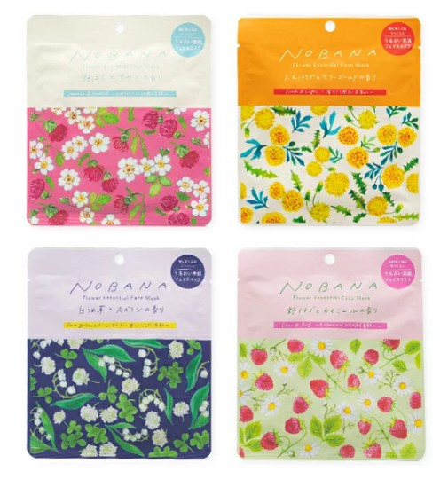 楽天市場】【日本製】NOBANA フェイスマスク 1枚 チャーリー フラワー
