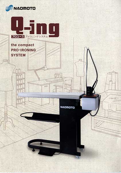 楽天市場】ナオモトのアイロンバキュームセットQ-ing : 素材屋さん