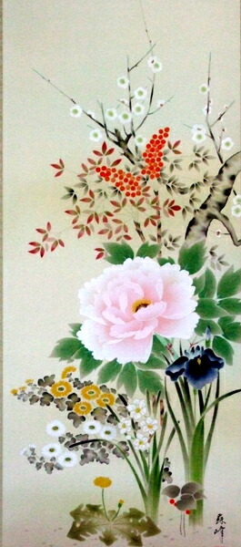 楽天市場】掛軸 四季花 富岡蘇峰作(掛け軸 尺五立) 幅54.5cm×丈189.5cm