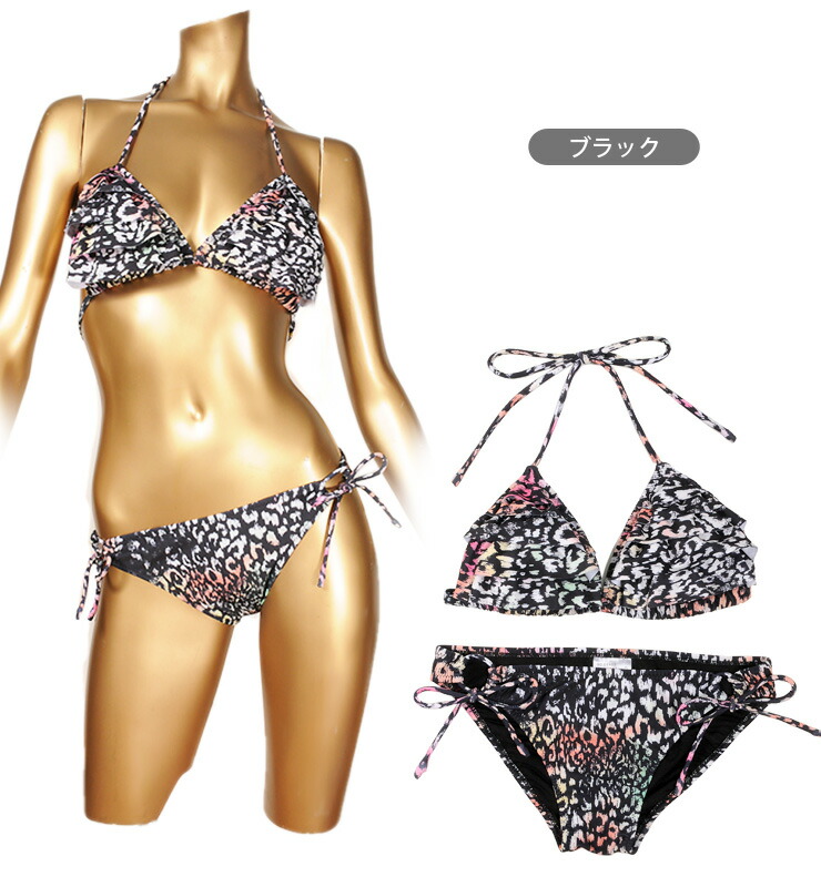 楽天市場】水着 ビキニ レディース ROIAL レオパード柄 9M ロイアル