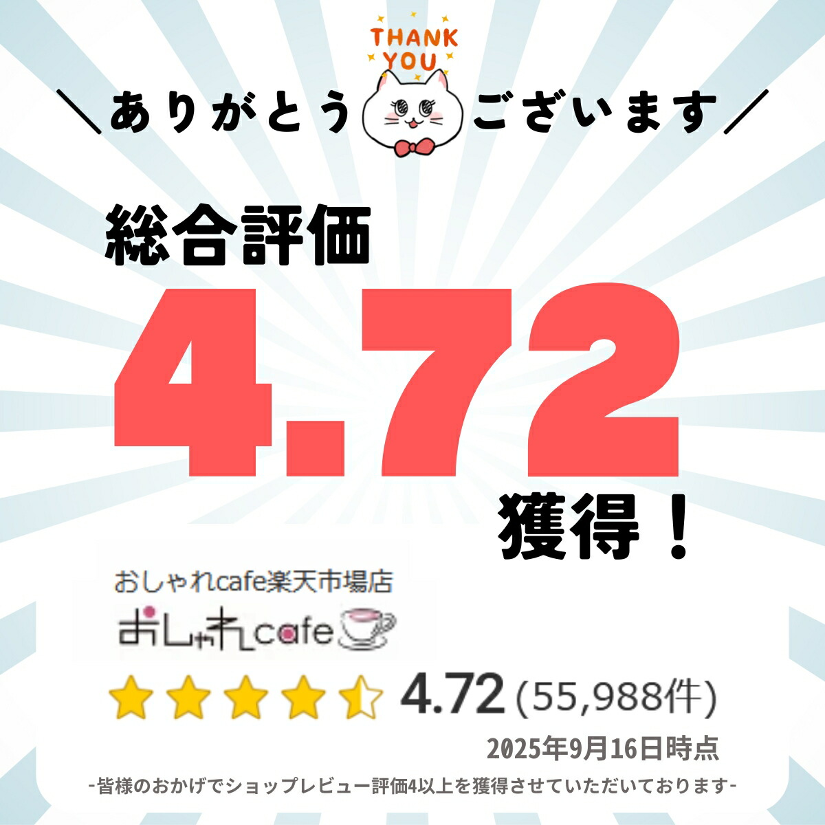 楽天市場】【最大400円OFFクーポン】CHANELシャネル アンテウスEDT