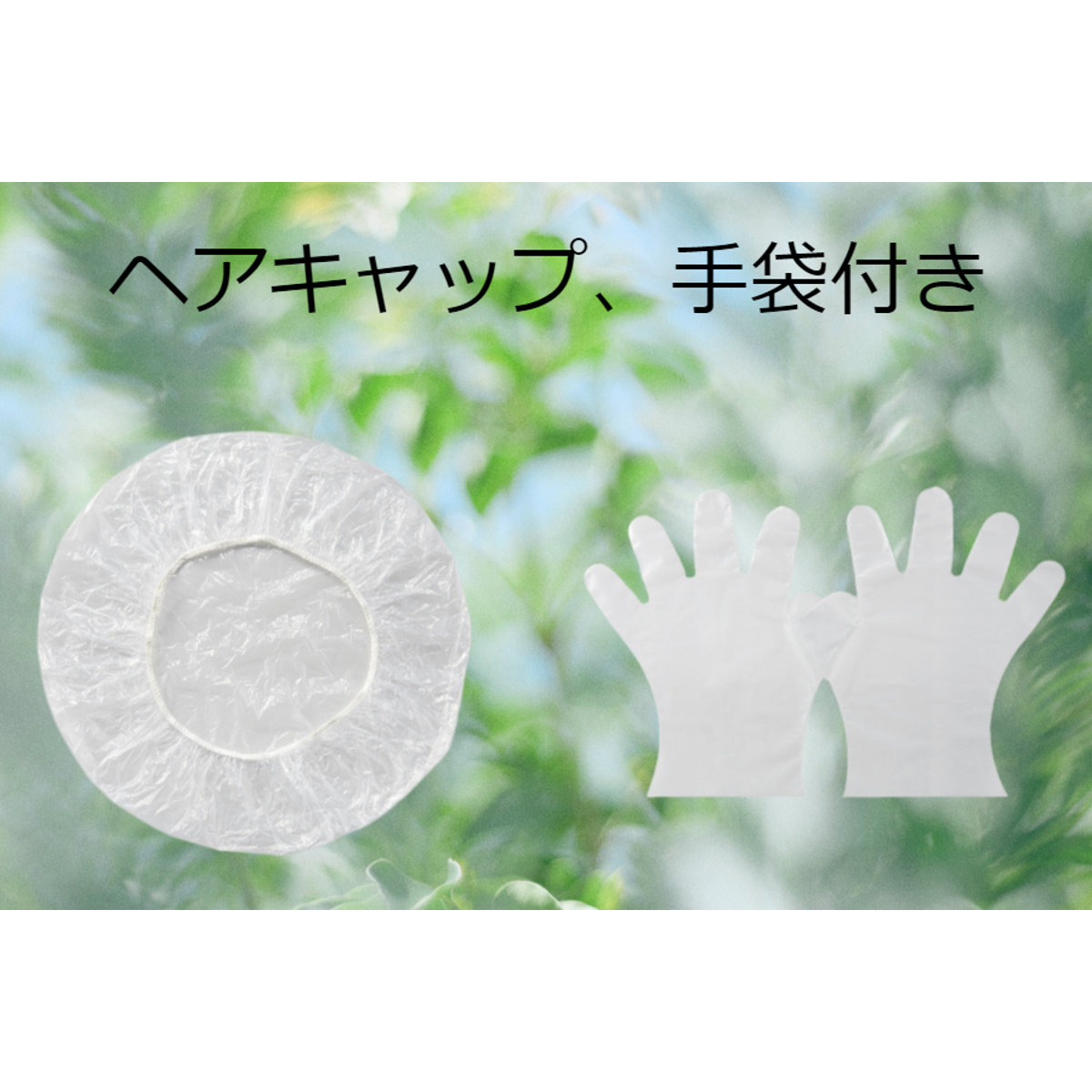 楽天市場】【楽天スーパーSALE最大47倍】3分白髪染め ルプルプ essence