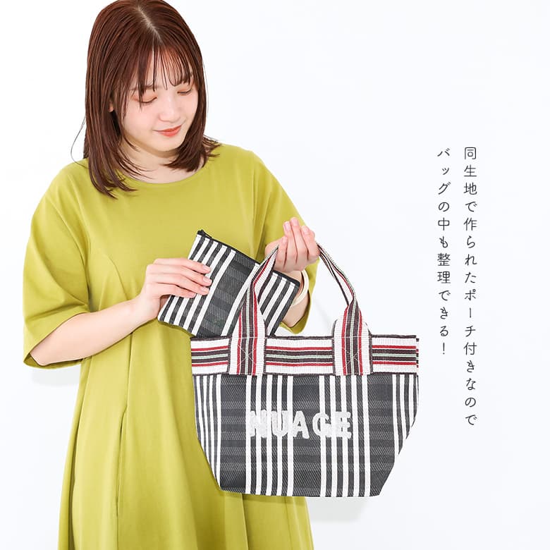 楽天市場】トートバッグ ビニールトート バッグ トート レディース