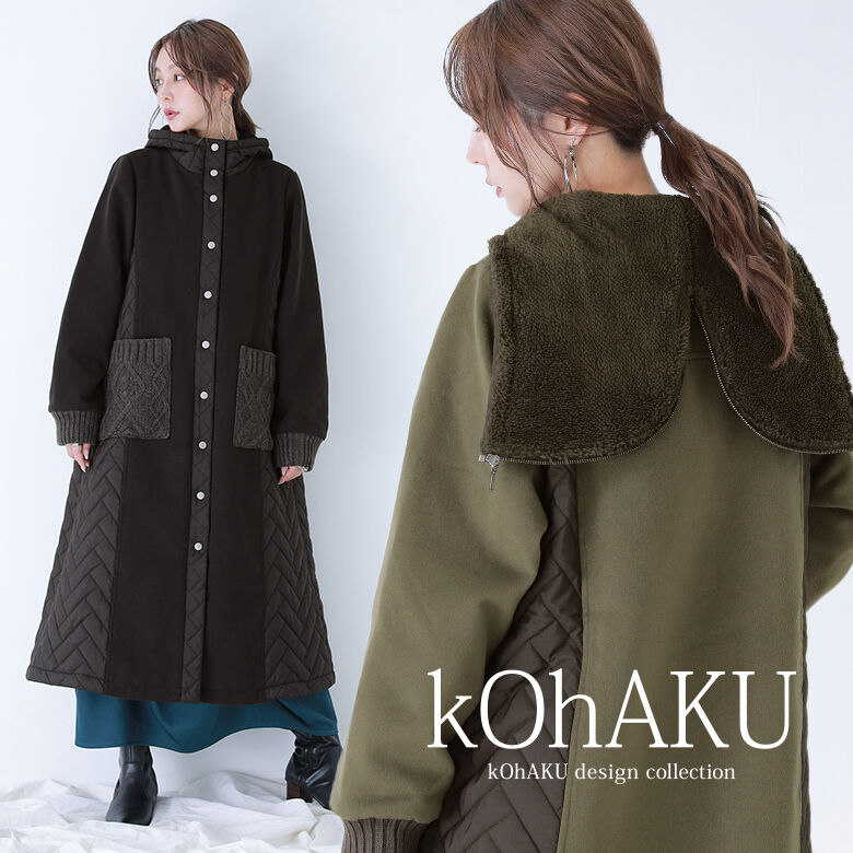 楽天市場】kohaku コートの通販