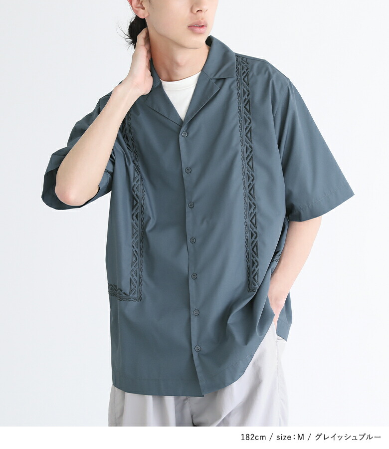 楽天市場】オープンカラーシャツ メンズ シャツ トップス 夏 半袖 開襟