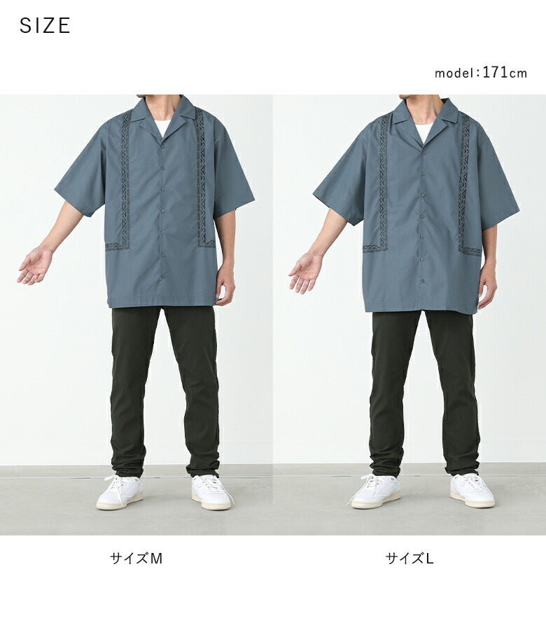 楽天市場】オープンカラーシャツ メンズ シャツ トップス 夏 半袖 開襟