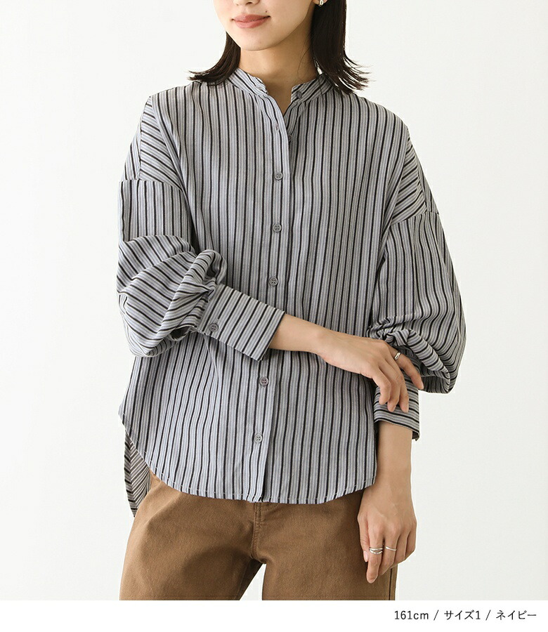 楽天市場】【クーポンで最大20％OFF 3/5 23:59迄】シャツ 長袖