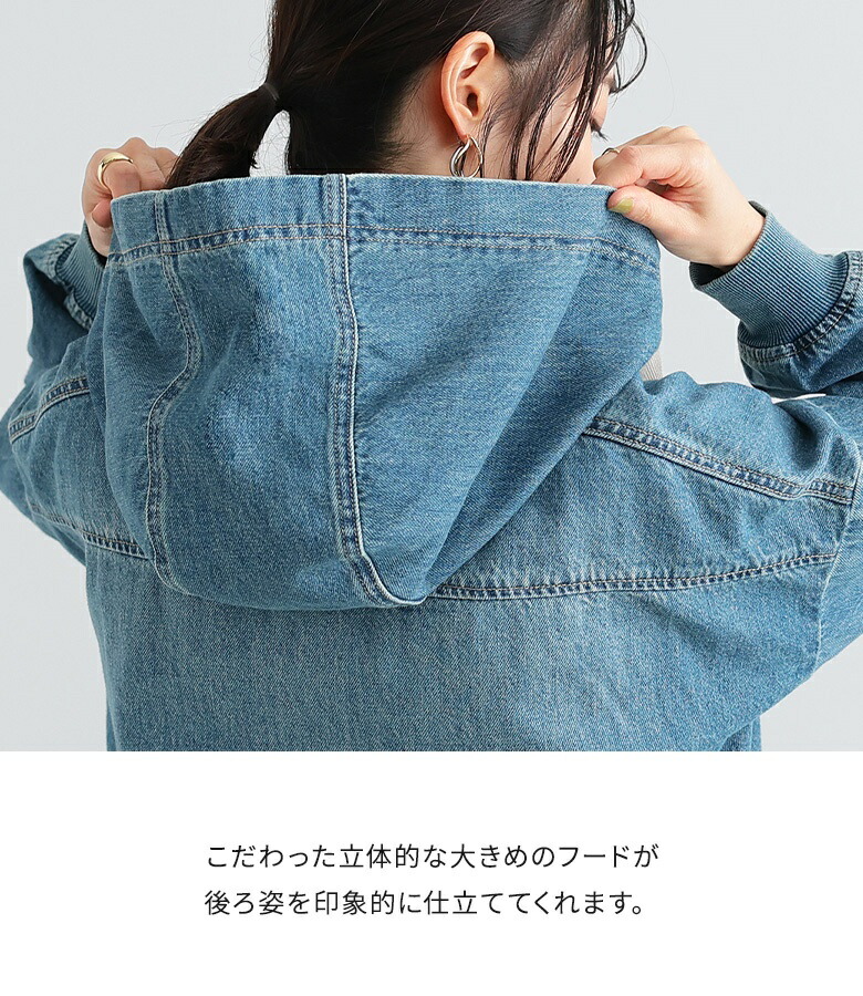 楽天市場】パーカー デニムパーカー レディース トップス ライト