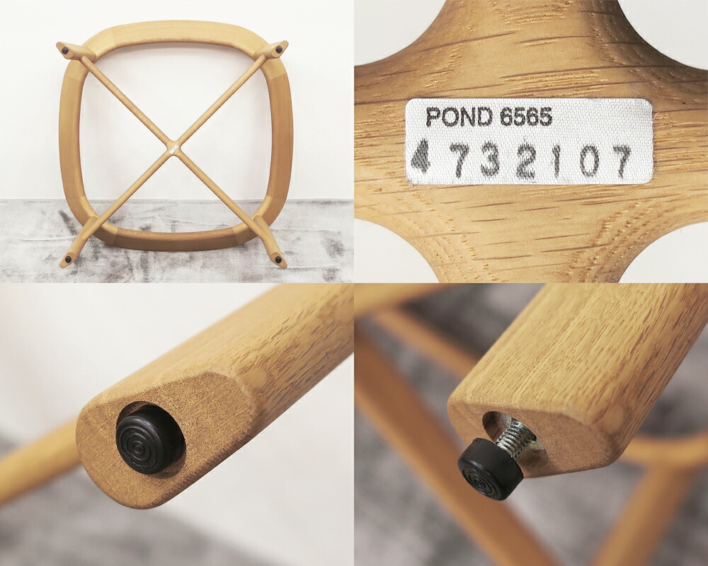 楽天市場】【新古品】 【モデルルーム展示品】 arflex (アルフレックス