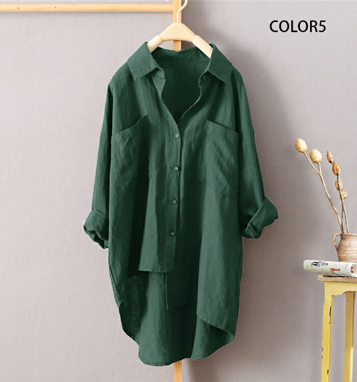 楽天市場】送料無料 シャツ レディース ブラウス 長袖 ロング シャツ