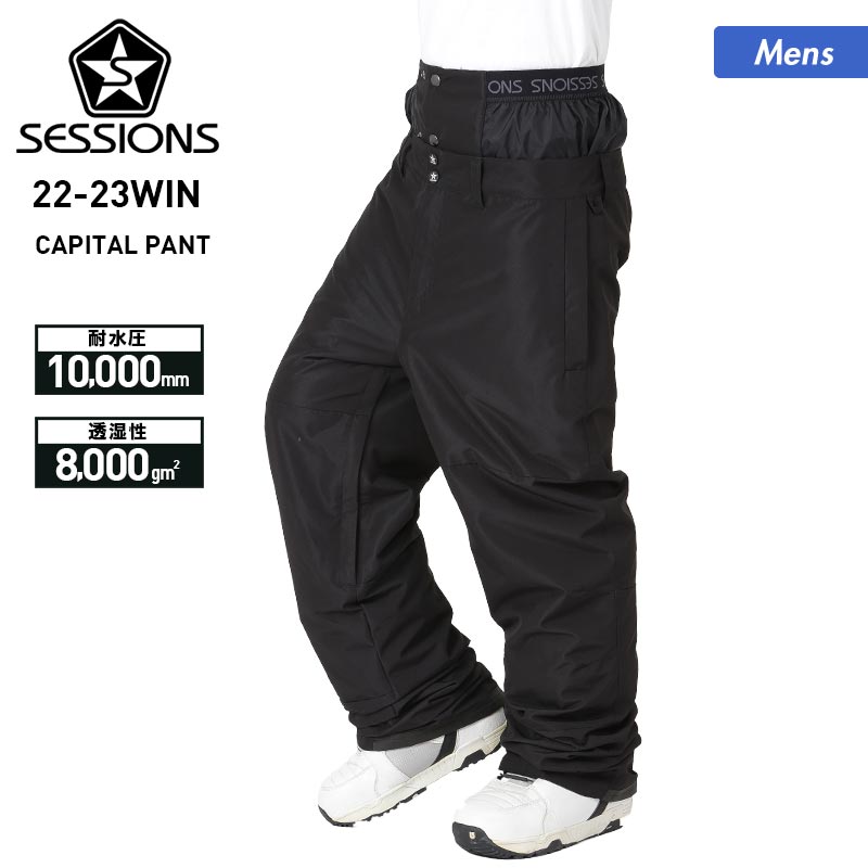 楽天市場】最大2000円OFF券配布 SESSIONS セッションズ メンズ