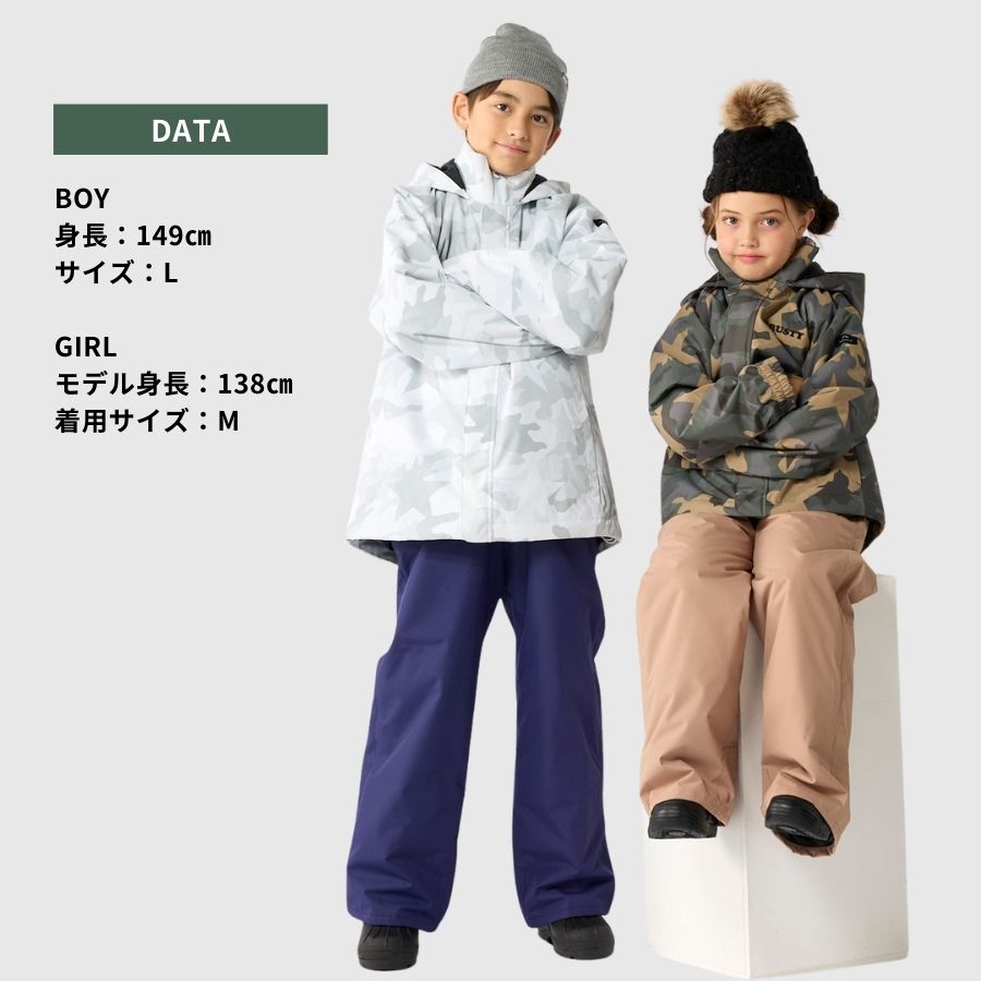 楽天市場】スキーウェアRUSTY KIDS キッズ 120 Sサイズ ラスティ