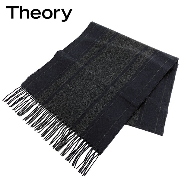 楽天市場】イタリア製 Theory セオリー カシミヤ マフラー ストール