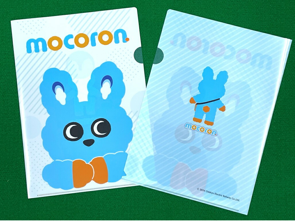 楽天市場】おだきゅうの“もころん” オリジナルクリアファイルA4サイズ