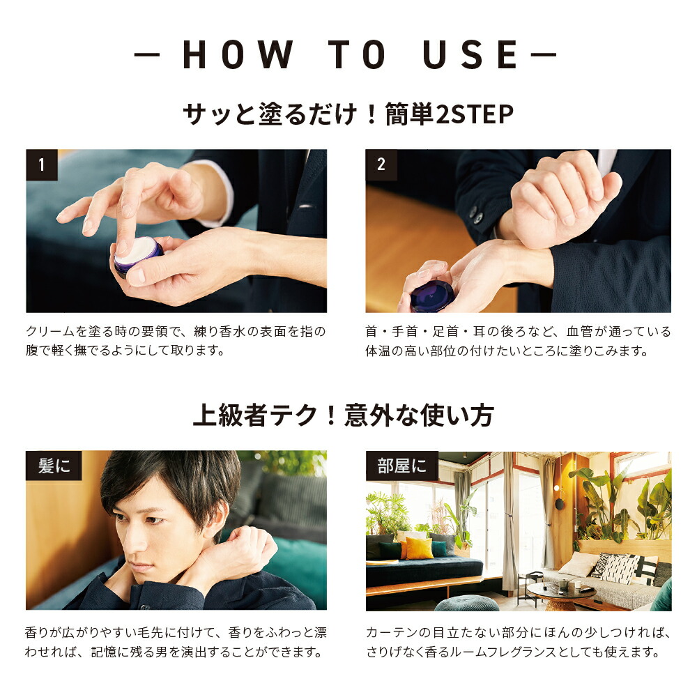 楽天市場】▽ LAGNET ソリッドパフューム 10g シトラスオレンジの香り