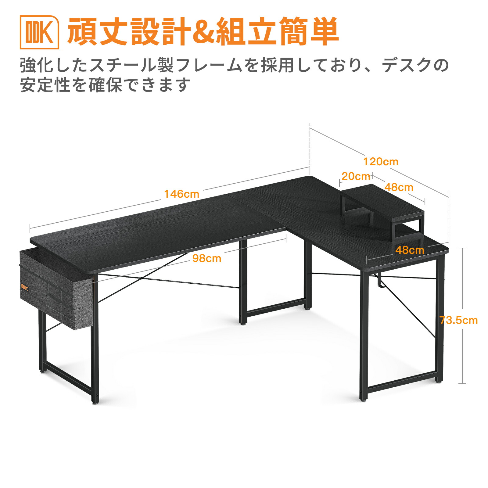 楽天市場】＼10倍ポイントお得／☆送料無料 幅146cm×奥行120cm l字