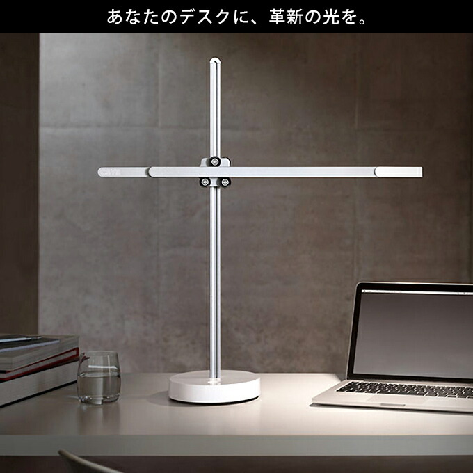 楽天市場】［Dyson］CSYS（シーシス）ダイソン製タスクライト / 電球色